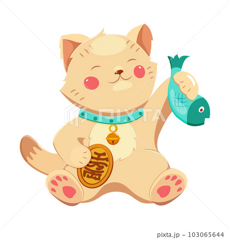 Good luck Maneki-neko cat with fish in its paw and bell around its neck. Good luck Maneki-neko cat with fish in its paw and bell around its neck. 103065644
