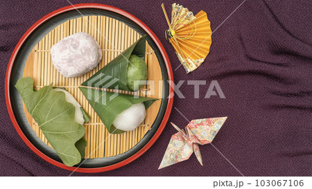 和菓子イメージ|柏餅・水大福・大福餅 和菓子イメージ|柏餅・水大福・大福餅 103067106