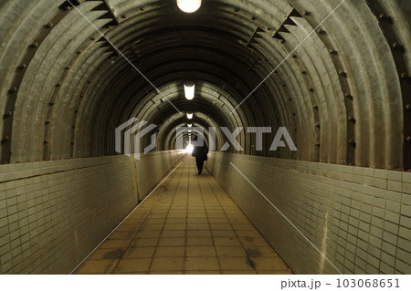 【横浜市】大原隧道 【横浜市】大原隧道 103068651