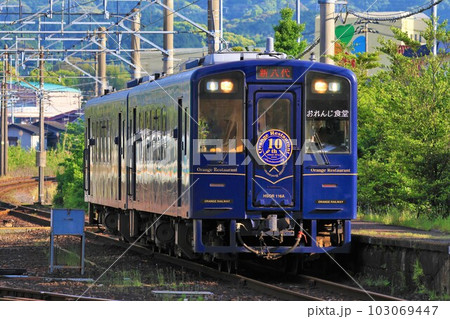 【肥薩おれんじ鉄道】HSOR-100形「おれんじ食堂」(肥薩おれんじ鉄道線:出水駅) 【肥薩おれんじ鉄道】HSOR-100形「おれんじ食堂」(肥薩おれんじ鉄道線:出水駅) 103069447