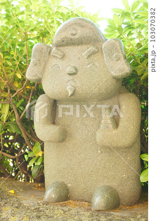 七福神の石像　二頭身のかわいい毘沙門天 103070382