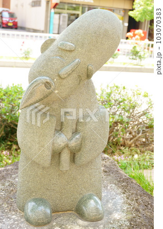 七福神の石像　二頭身のかわいい寿老人 103070383