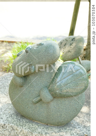 七福神の石像　二頭身のかわいい布袋 103070384