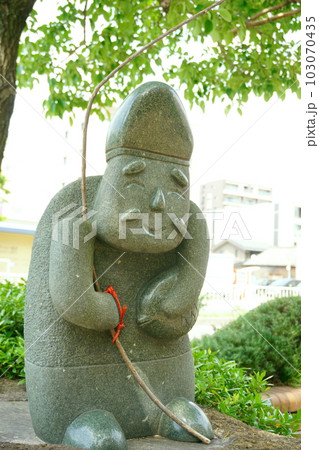 七福神の石像 二頭身のかわいい恵比須 七福神の石像 二頭身のかわいい恵比須 103070435