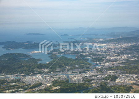佐世保市早岐付近空撮 佐世保市早岐付近空撮 103072916