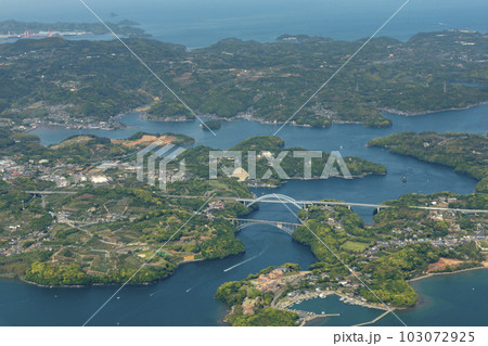 西海橋付近空撮 103072925