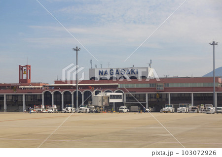 長崎空港ターミナル 103072926