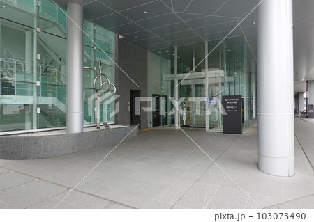 首都高MMパーク 首都高MMパーク 103073490