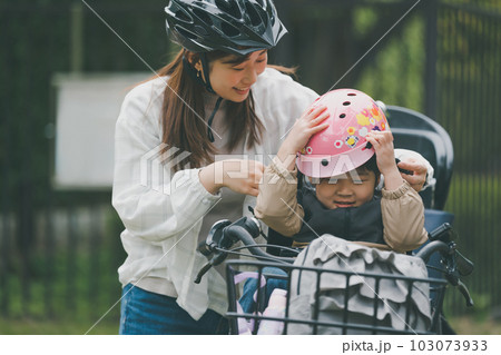 4 years old 4 years old 103073933