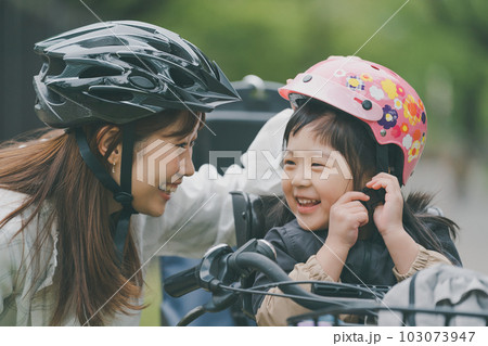 4 years old 4 years old 103073947