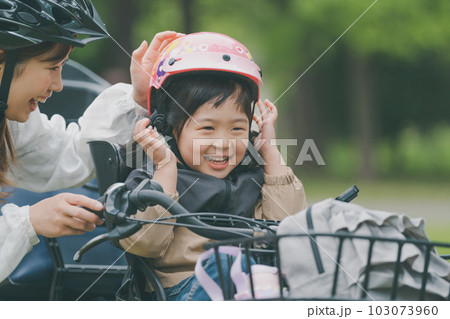 4 years old 4 years old 103073960