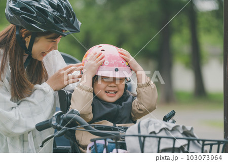 4 years old 103073964