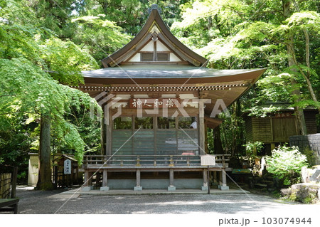 宝登山神社 神楽殿, 宝登山神社 神楽殿, 103074944