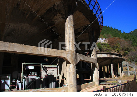 明延鉱山の神子畑選鉱場跡・巨大なシックナーの遺構 103075748