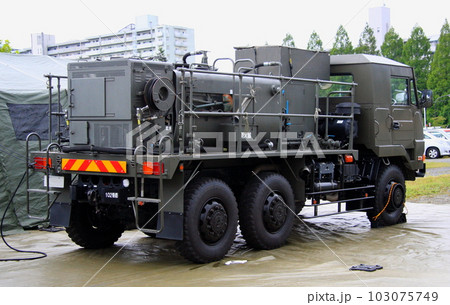 陸上自衛隊の除染車 103075749