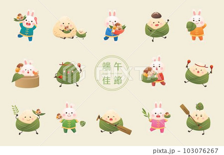 バニー うさぎ 子うさぎ 103076267