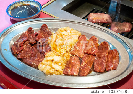 焼肉〜肉の盛り合わせ  103076309