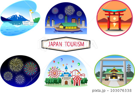 日本の観光名所のイラストセットのイラスト素材 [103076338] - PIXTA
