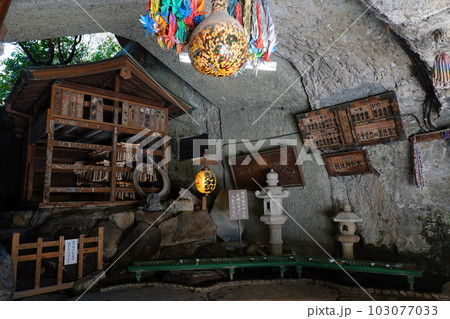 銭洗弁財天宇賀福神社 銭洗弁財天宇賀福神社 103077033