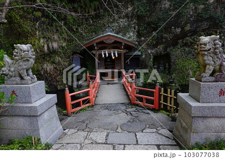 銭洗弁財天宇賀福神社 銭洗弁財天宇賀福神社 103077038