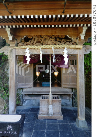 銭洗弁財天宇賀福神社 銭洗弁財天宇賀福神社 103077041