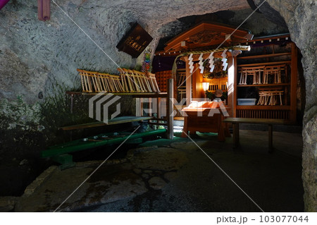 銭洗弁財天宇賀福神社 銭洗弁財天宇賀福神社 103077044
