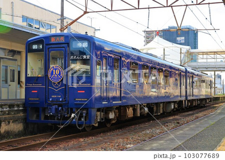 【肥薩おれんじ鉄道】HSOR-100形「おれんじ食堂」（肥薩おれんじ鉄道線:出水駅） 103077689