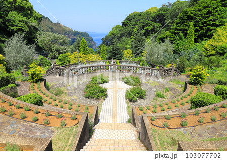 アカオフォレスト 「ハーブガーデン」 アカオフォレスト 「ハーブガーデン」 103077702