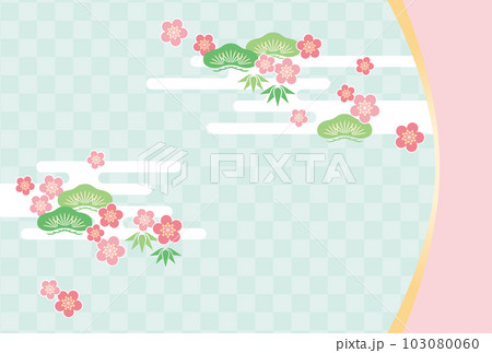 松竹梅　背景 103080060