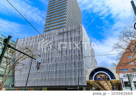 北海道 札幌市の都市風景 モユクサッポロ 北海道 札幌市の都市風景 モユクサッポロ 103082668
