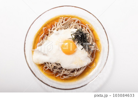 冷やしとろろ蕎麦 冷やしとろろ蕎麦 103084633