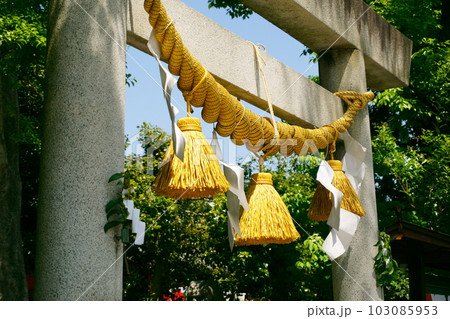 干支にまつわる神社~戌 伊奴神社 しめ縄6 干支にまつわる神社~戌 伊奴神社 しめ縄6 103085953