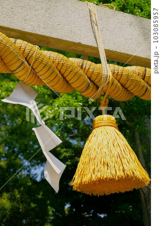 干支にまつわる神社~戌 伊奴神社 しめ縄5 干支にまつわる神社~戌 伊奴神社 しめ縄5 103085957