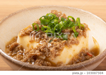 肉味噌豆腐 肉そぼろ豆腐あんかけ 肉味噌豆腐 肉そぼろ豆腐あんかけ 103087304