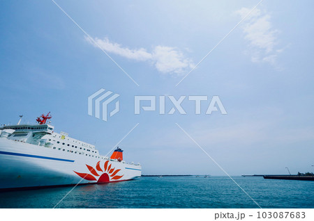 大洗港のフェリー　茨城県大洗町 103087683