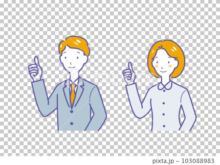Men and women who give a good sign Men and women who give a good sign 103088983