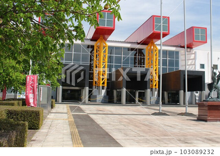 マロニエプラザ 103089232