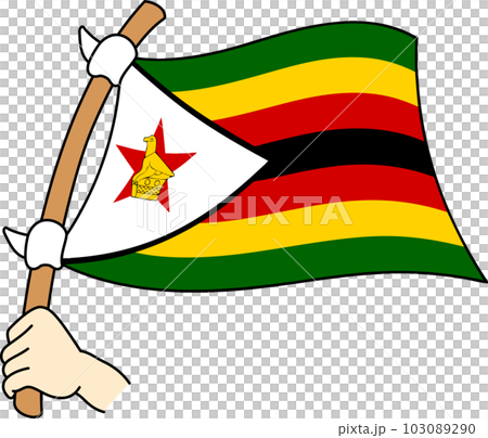飄揚的世界各國國旗☆津巴布韋☆ 103089290