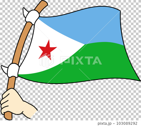 飄揚的世界各國國旗☆吉布提☆ 103089292