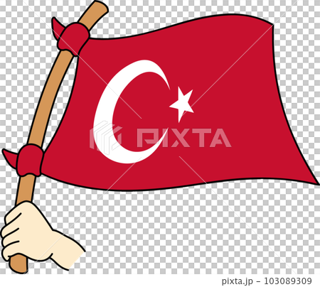 Fluttering national flags of the world ☆Türkiye☆ Fluttering national flags of the world ☆Türkiye☆ 103089309