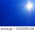 青空と太陽そして飛行機雲 103090106