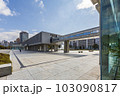 広島平和記念資料館 103090817