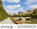 広島平和都市記公園 103090820