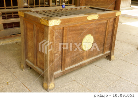 名古屋城総鎮守　那古野神社　賽銭箱 103091053