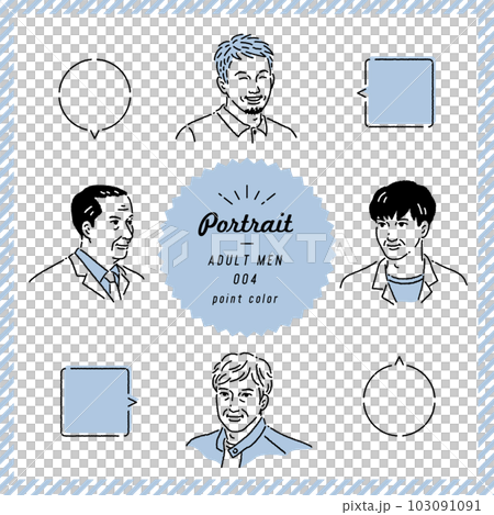 高齢男性の線画表情セット（カラー） 103091091