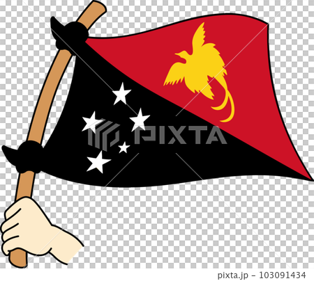 飄揚的世界各國國旗☆巴布亞新幾內亞☆ 103091434