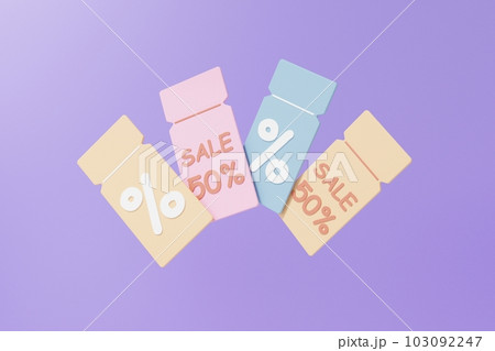 ご褒美 賞品 賞 103092247