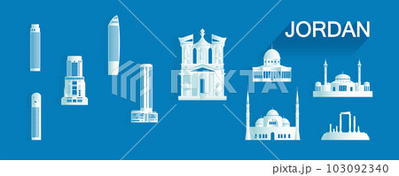 Travel landmarks kazakhstan with isolated silhouette architecture on blue background. 103092340