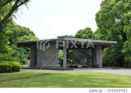 国立千鳥ヶ淵戦没者墓苑　Chidorigafuchi National Cemetery 103092481