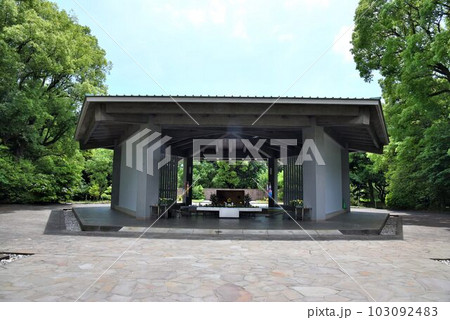 国立千鳥ヶ淵戦没者墓苑　Chidorigafuchi National Cemetery 103092483